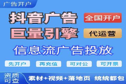 百度推广案例：如何通过广告实现业绩倍增
